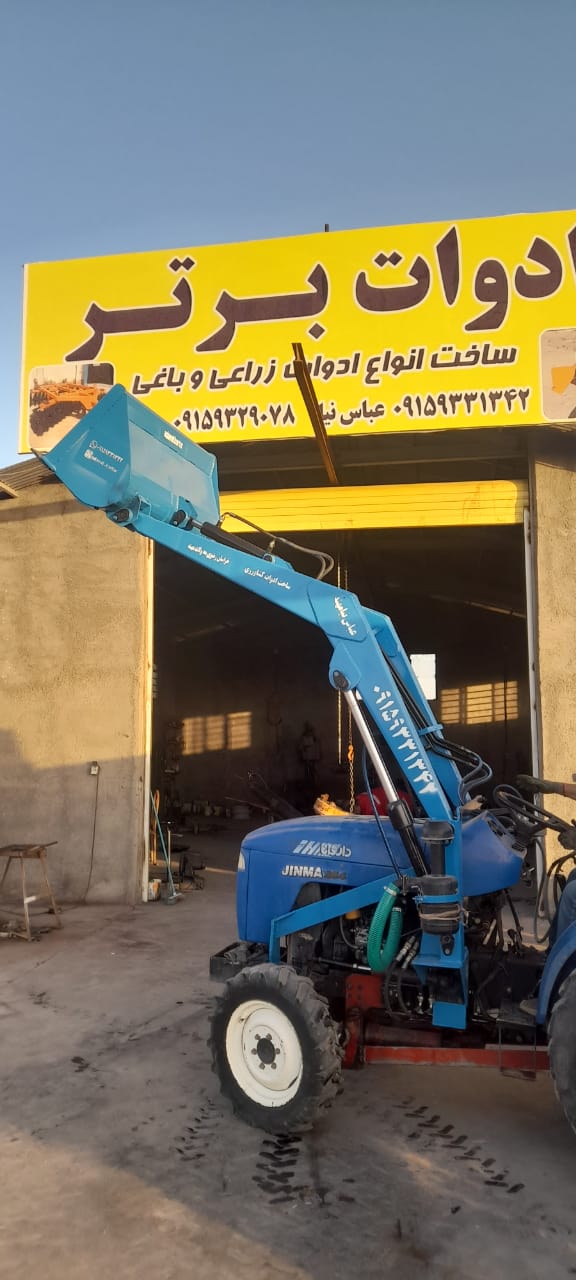 نمونه شماره3